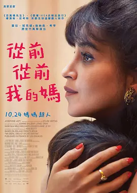 国产欧美一区二区三区视频